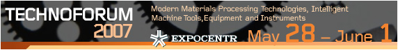 Advanced materials processing technologies, intelligent machine tools, equipment, devices, instrument